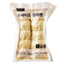 엘에프푸드모노마트 쇼핑하우