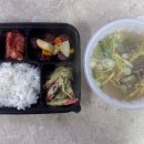 남동서로 53번길 이미지