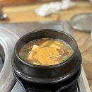 당진황토참숯 이미지