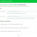칸스토어
