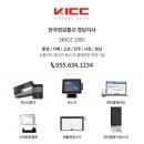 진주한국정보통신 이미지