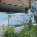 오봉협동조합 Daum카페