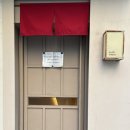 오마주 | (내돈내산) 신사 스시오마카세 맛집 ‘스시오마주’ 디너 후기