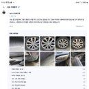 고려모터스 이미지