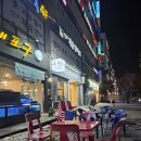 소래주유소 이미지