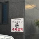 랩에이블 | 당진 브라질리언왁싱, n번 째 방문한 저자극 캐론랩 전문 샵 에이블왁싱 솔직 후기