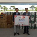 동대문구청 이미지