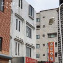 조은모텔 이미지