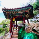 부여 가볼만한곳 부소산성 낙화암(백화정)/고란사/삼충사/관북리유적