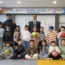 캐슬어울림태권도사관학교 이미지