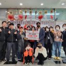 호식이 두마리 치킨 남천점 동행미디어 시대