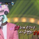 어느순간 이미지