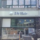 착한간판 이미지