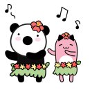 인생국수 이미지