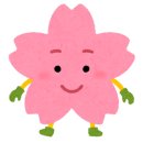 주공4차 이미지