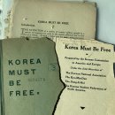 광주학생독립 이미지