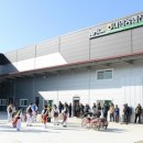 지은유통 이미지