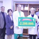 홍천아산병원 이미지