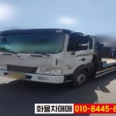 (주)대성특장 이미지