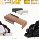 롯데하이마트(주) 침산점 이미지