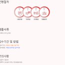 주식회사 코리아펫푸드 이미지