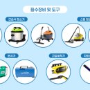 믿음크린 이미지