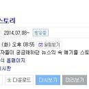 리더스피부과 이미지