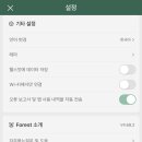 뽀모도로 이미지