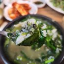 금강야채과일 이미지