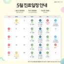 탑플러스치과 이미지