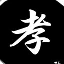 갓포효 네이버블로그