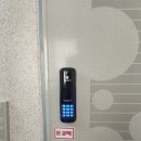 중리열쇠
