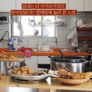 마약분식