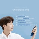 제이에너지 이미지