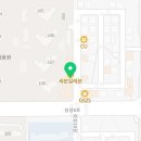 성성동원모아공인중개사사무소 이미지