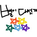 고운약국 이미지