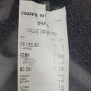 속초오징어어시장 경기광주점 이미지