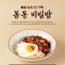 무월