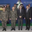 육군군수사령부 이미지