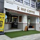 하이오커피 군자역점 이미지