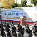 사상구장애인복지관 앞 이미지