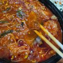 미래아구찜 | 수완지구아구찜 맛집 호랭이아구찜 등갈비아구찜 후기 (포장 배달가능)
