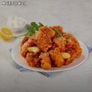 맥시칸치킨 이미지