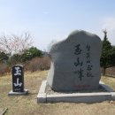 옥산주유소 이미지