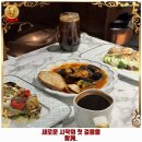 압구정동 애견카페 자매의 부엌 마켓N 가격 및 후기 추천 리뷰 주차 예약 알아봐요