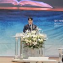 성령충만교회 | 마음의 방향을 하나님께로 - 무지개교회 수요사경회 설교 후기 🌈