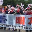 만평회관