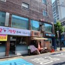 옥포막창 이미지