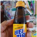 아사달헌책방 네이버블로그