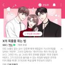 준후상사 이미지